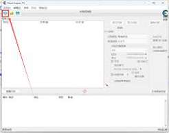 CE修改器怎么修改动态数值