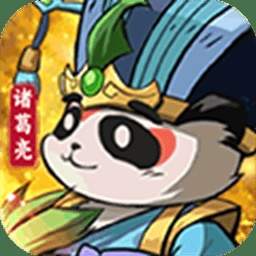 孤堡英雄汉化版