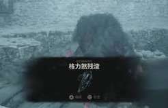 致命躯壳2无限召唤流怎么玩