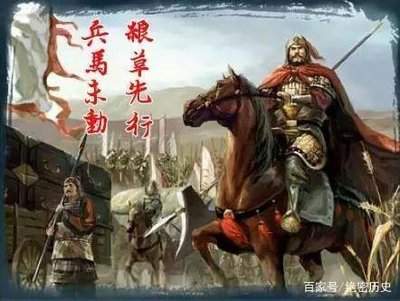 秦皇汉武官渡之战怎么过