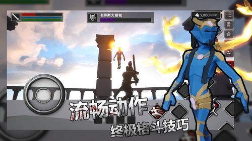 魂坠深境电流术士强度怎么样