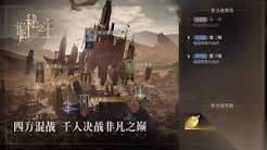 诡秘之主小丑怎么打