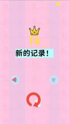 弹弹狩猎付费版