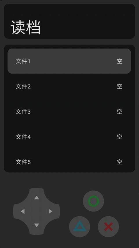 猫猫惊魂汉化版