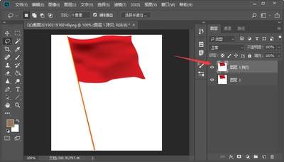 ps怎么复制图层到另一个ps文件