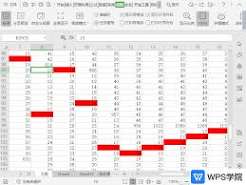 excel表格怎么查找数据中间值并用颜色标记
