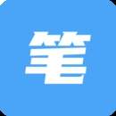 TXT笔趣阁纯净版