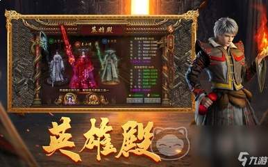 猫之城如何进行配队