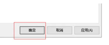 如何设置ie11主页