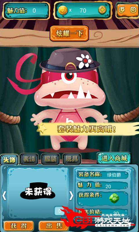 星布谷地纳蕾娜怎么样