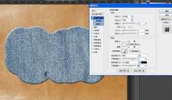 如何用ps制作布料纹理效果