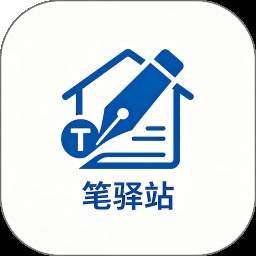 笔译站手机版
