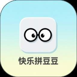 快乐拼豆全新版本