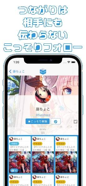 破皮裤自定义版