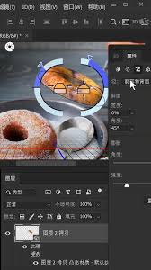 ps怎么将2d平面图变成3d立体图