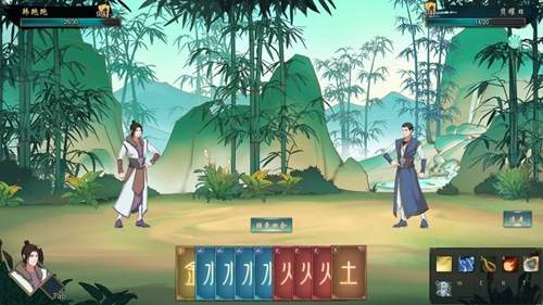 觅长生修改版