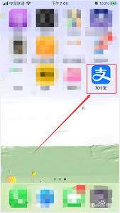 支付宝怎么新增发票抬头