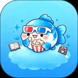 漫剧鱼官方版