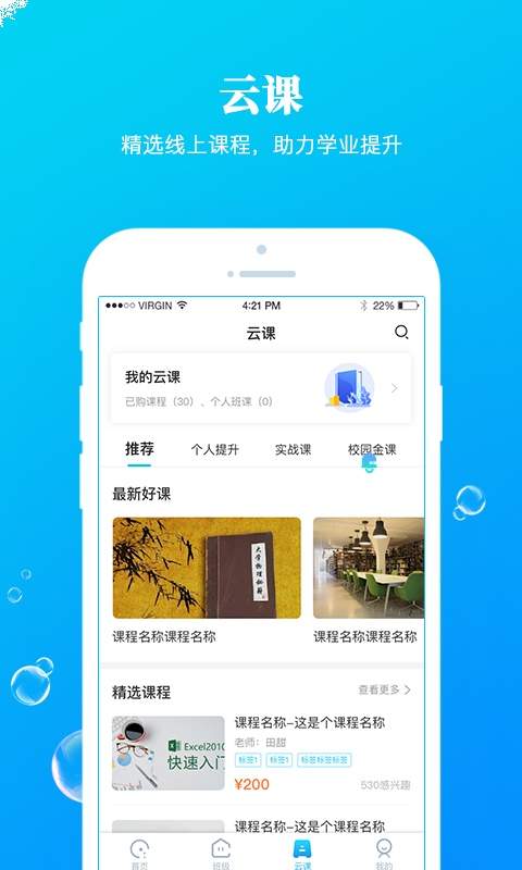 九斗自定义版