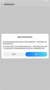 amy官网版