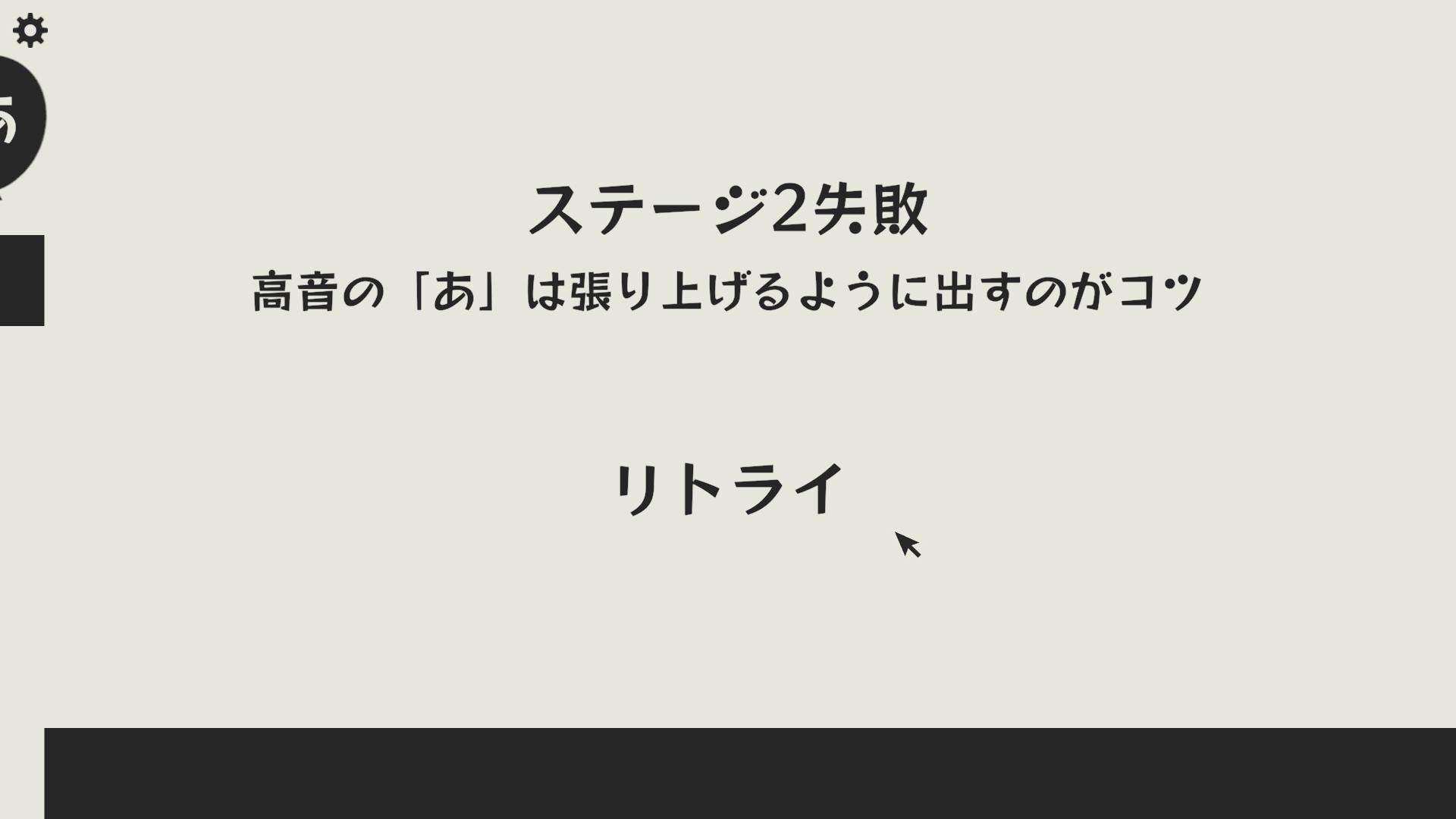 啊。啊。啊。先行服