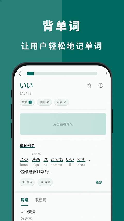 识日2026最新版