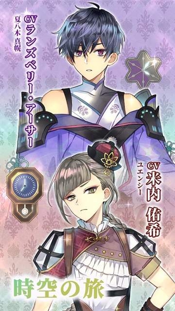 时空餐厅追忆之味去更新版