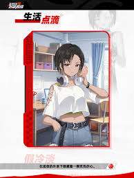 篮球少女飞跃巅峰角色早濑千秋怎么样