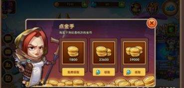 放置奇兵幻影技能是什么