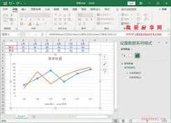 Excel2021数据怎么倒过来