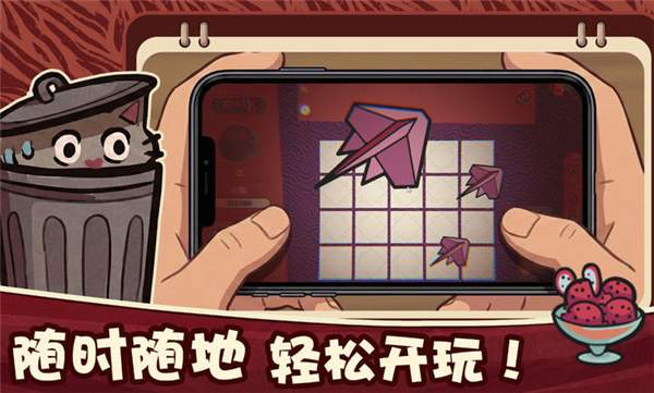 双喵成行版修改版