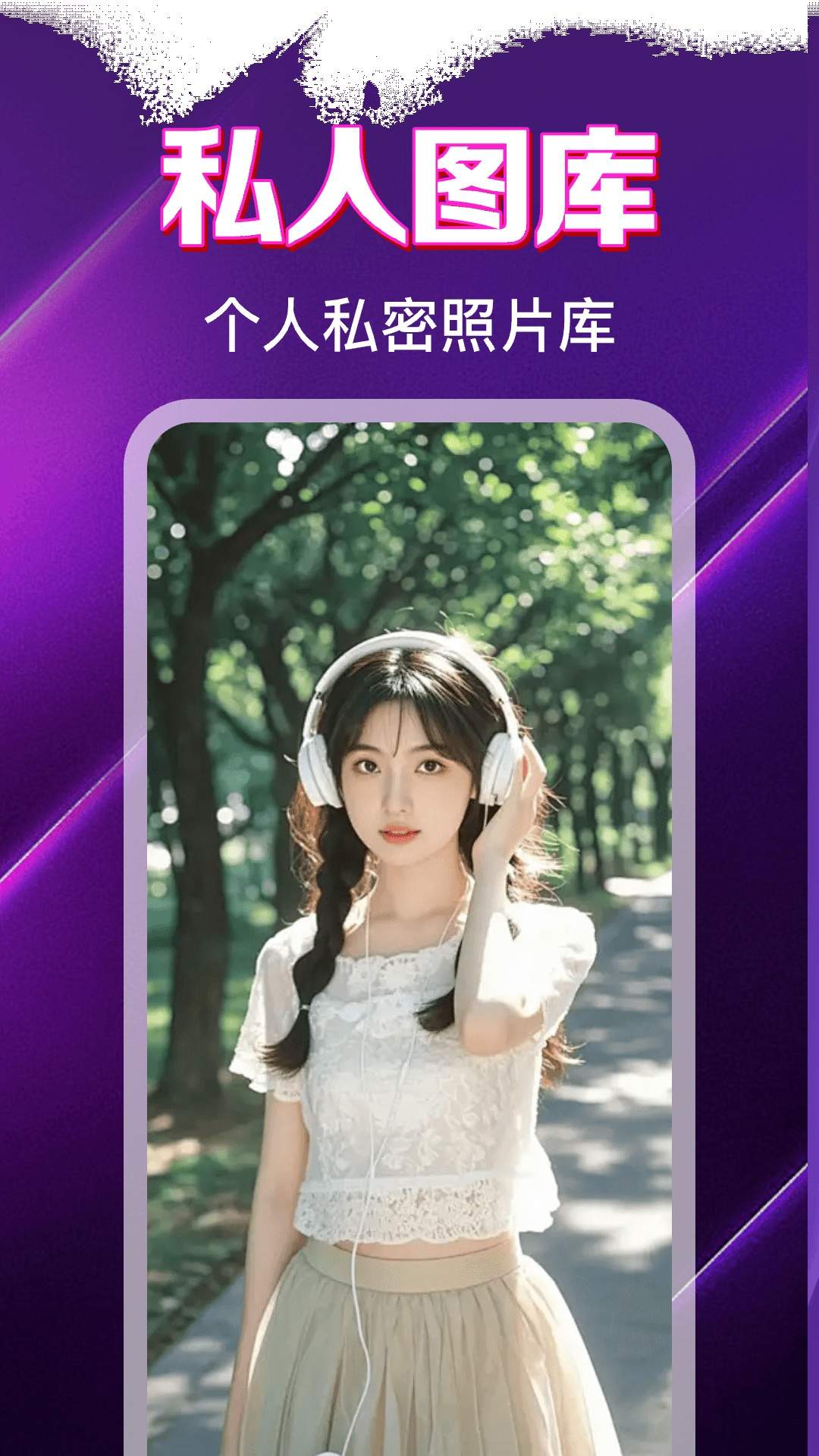 九狐视频播放器全新版本
