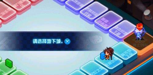 法国小馆儿模拟器买家具买到破产是怎么回事