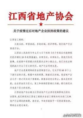 iPad怎么关闭台前调度