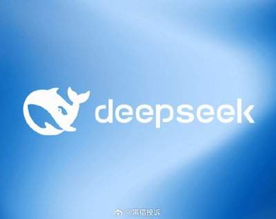 DeepSeek API价格是多少