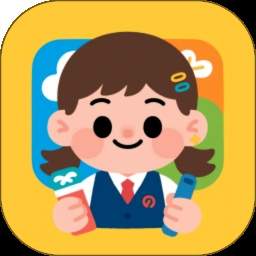 子供知育官方版