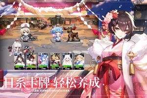 零之战线新手选什么角色