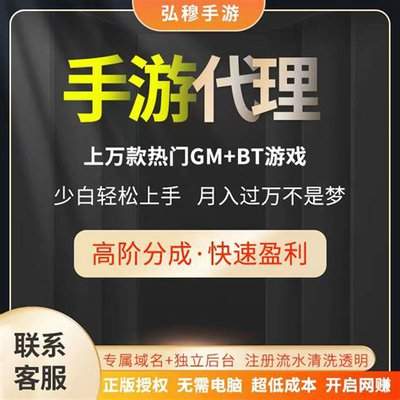 放开那妖怪封神争霸怎么玩