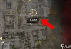 鬼武者剑之道实用技能怎么加点