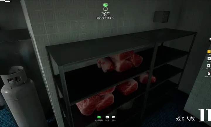 画画躲猫猫高画质版