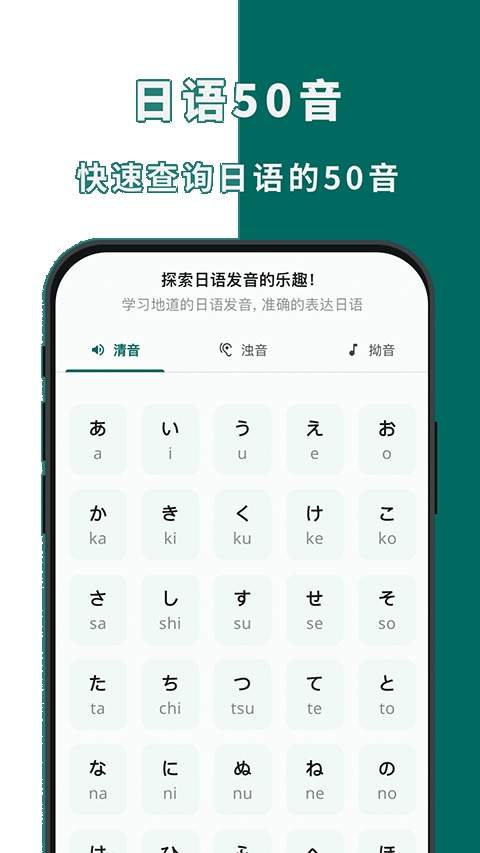 识日老版本