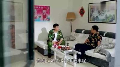 媳妇找茬怀旧打牌找出十处不合理的过关方法