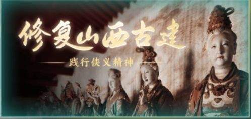 诡影藏锋欢喜灯笼实战怎么打