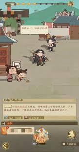 赘婿新手如何选择门客