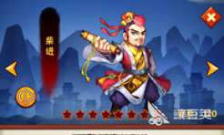 脆弱的星球七彩胶囊怎么获取