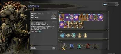 魂坠深境狂舞僧怎么玩