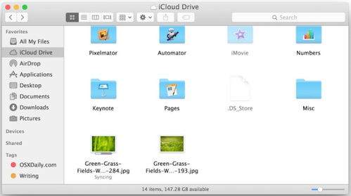 iCloud云盘文件怎么下载到Mac本地
