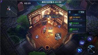 求生之城手游如何搭配英雄阵容