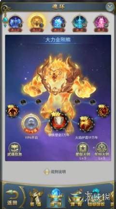 斗罗大陆最强魂环是什么颜色