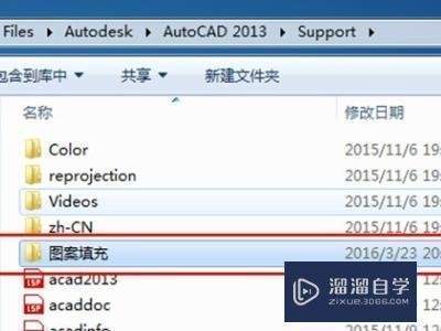 iPhone怎么新建自定义专注模式